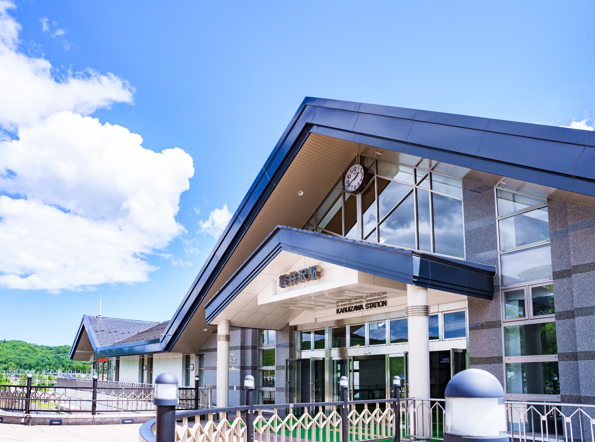 軽井沢駅